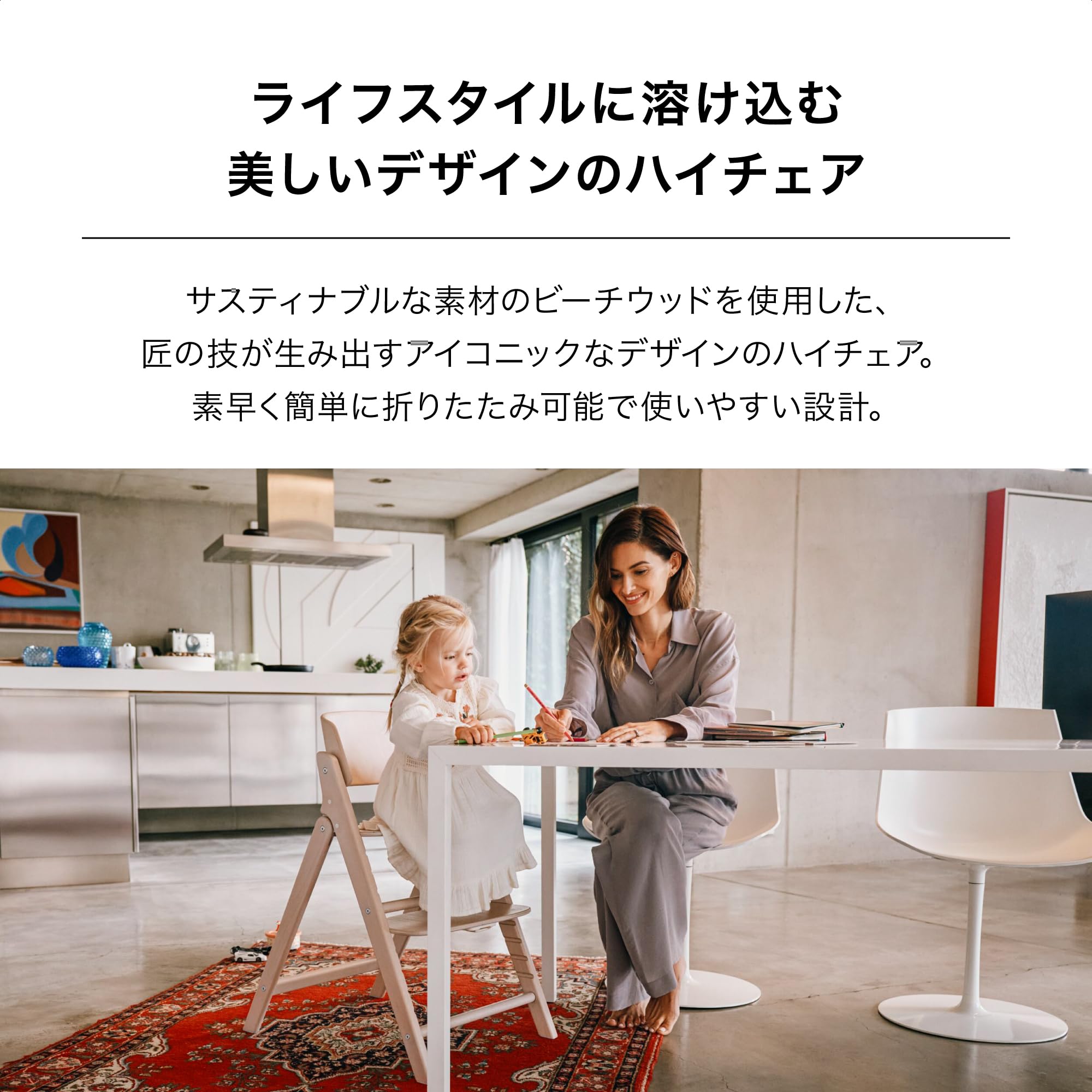 Amazon.co.jp: サイベックス【公式】クリック&フォールド チェア